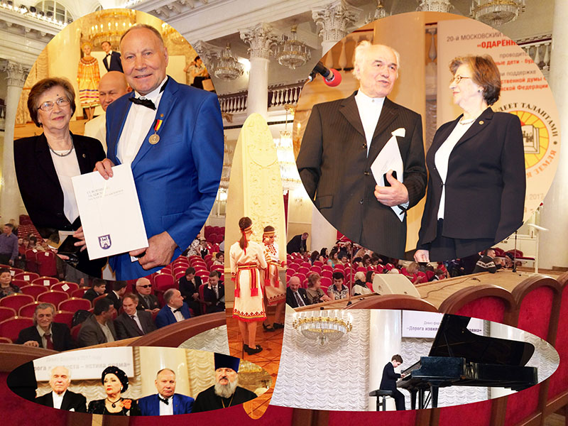 Торжественная церемония награждения Лауреатов Юбилейного 20-го Московского Международного Форума «Одаренные дети» в Колонном зале Дома Союзов 20 мая 2017 года.