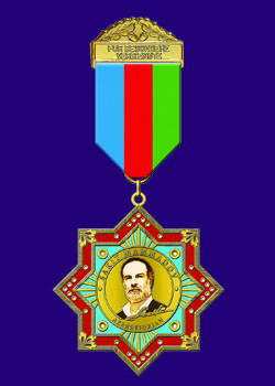 Персональная  медаль академика ЕАЕН Маммадова  Сакита Гулама оглы  
